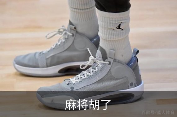 走进麻将胡了